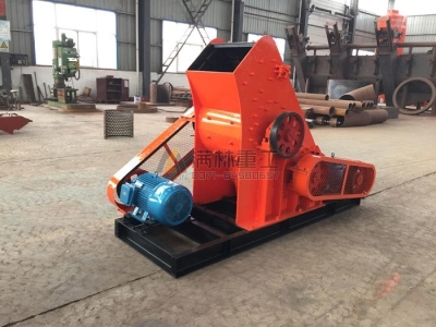 华体会登入页面：2021年混凝土搅拌机十大品牌